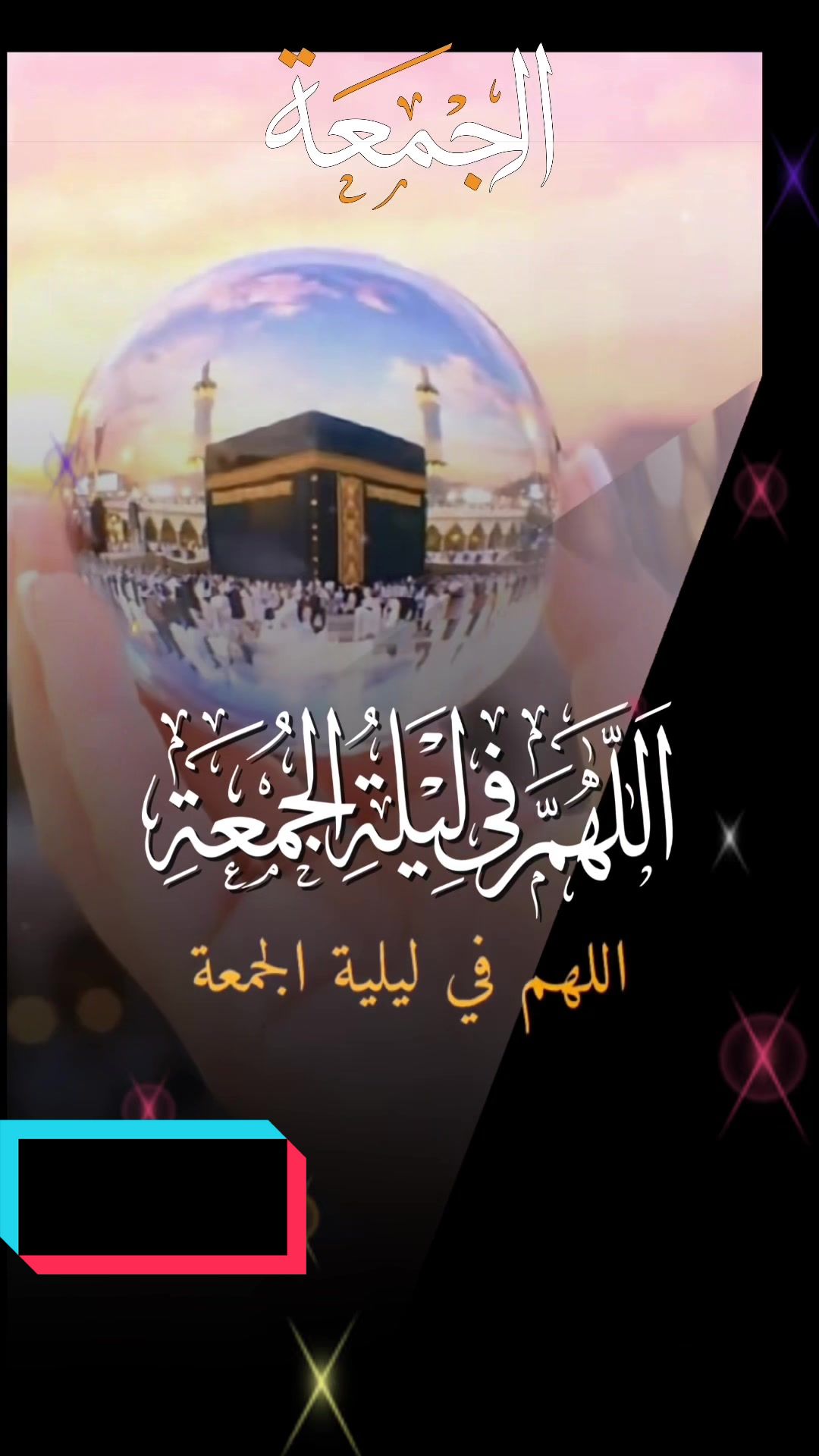 @💖꧁nazma꧂🌟💫