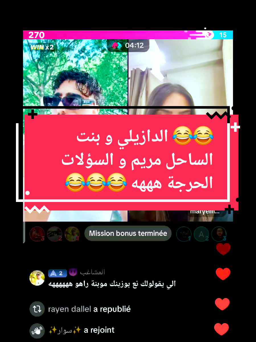 @Mohamed_italie🇮🇹🫆