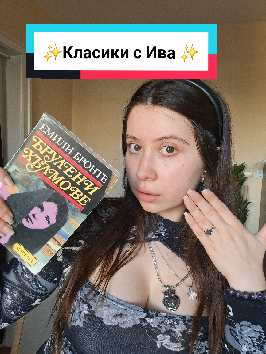 @Iva Lazarova | Author 📚