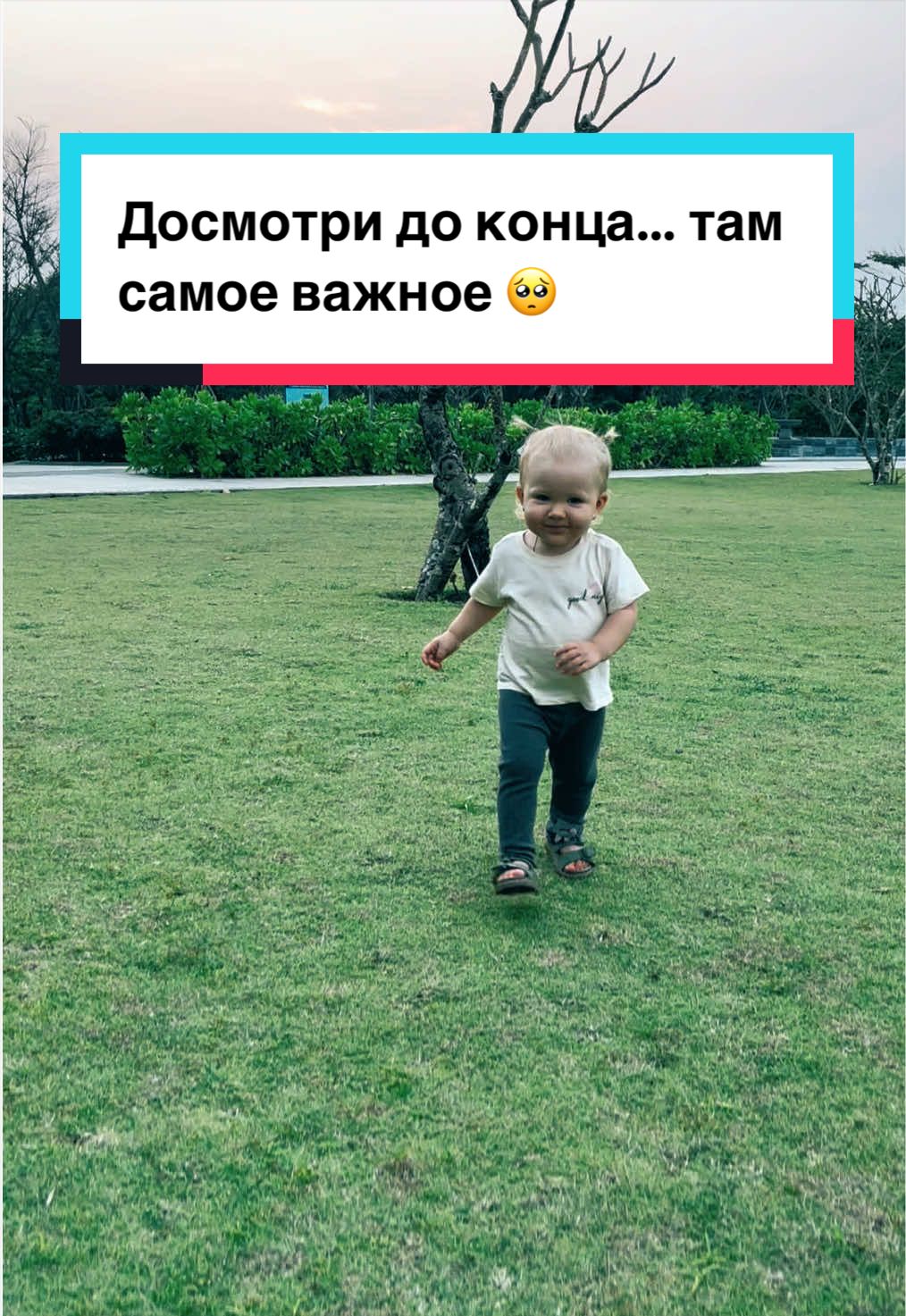 @Viktoriia✨First time Mom