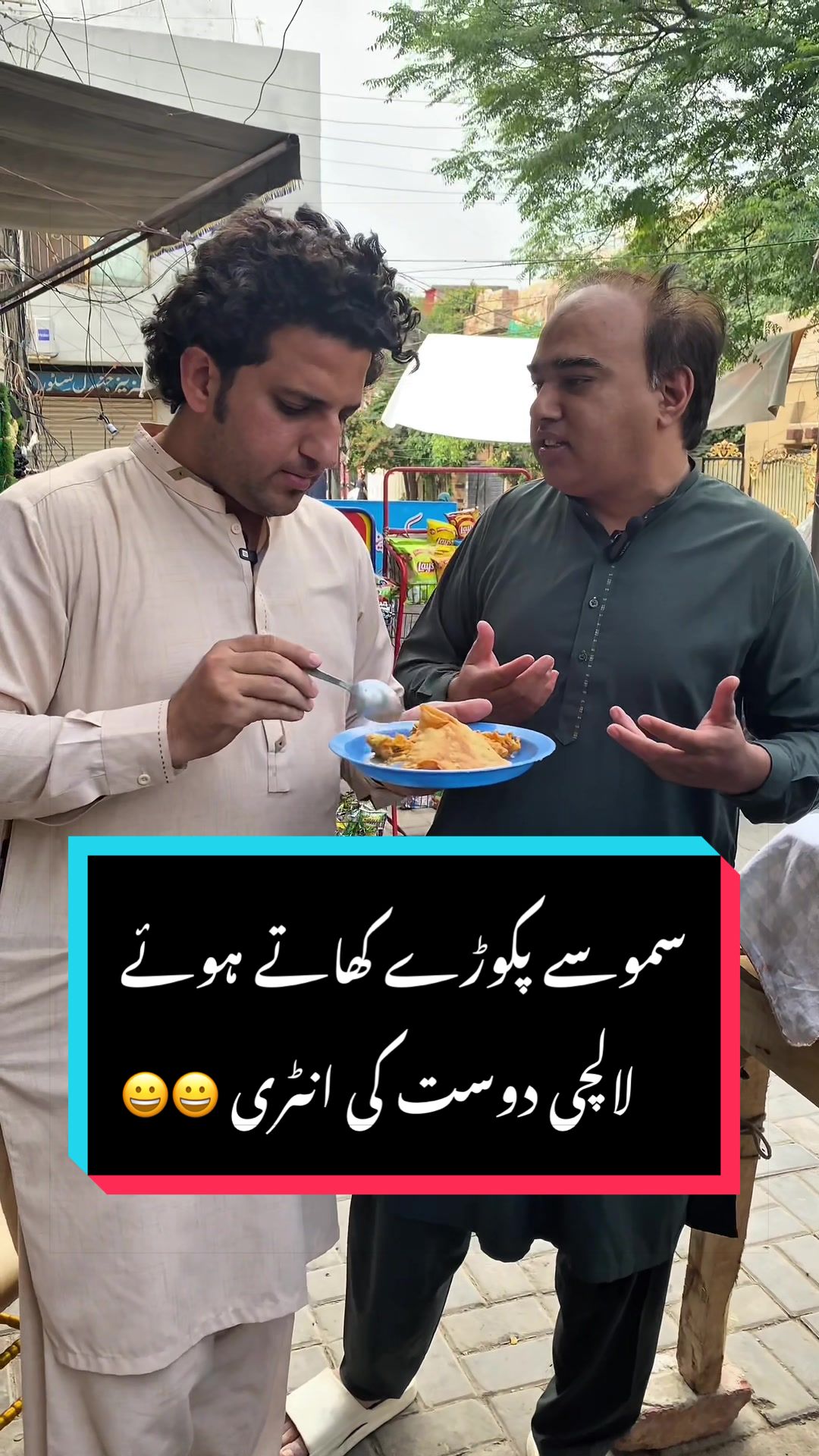 @Usman Butt