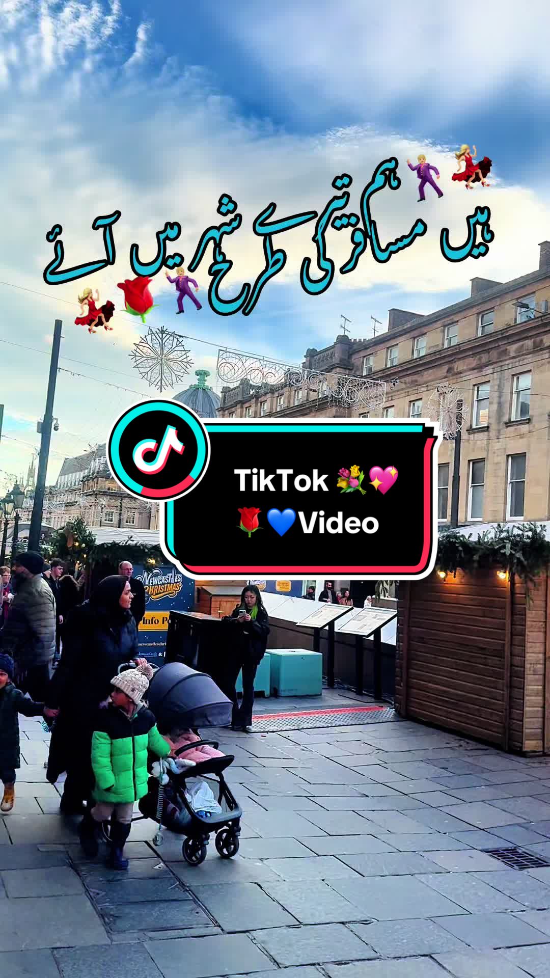 @AMR OKTV 🇬🇧🇬🇧UK