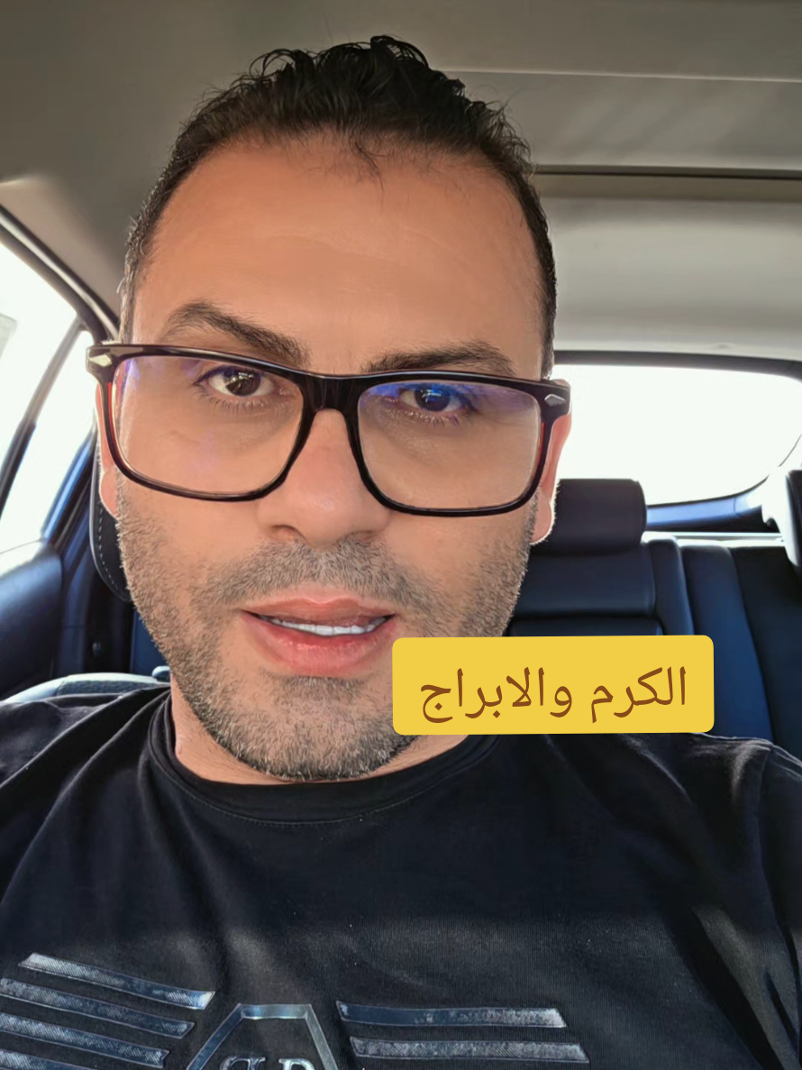 @ثابت الحسن
