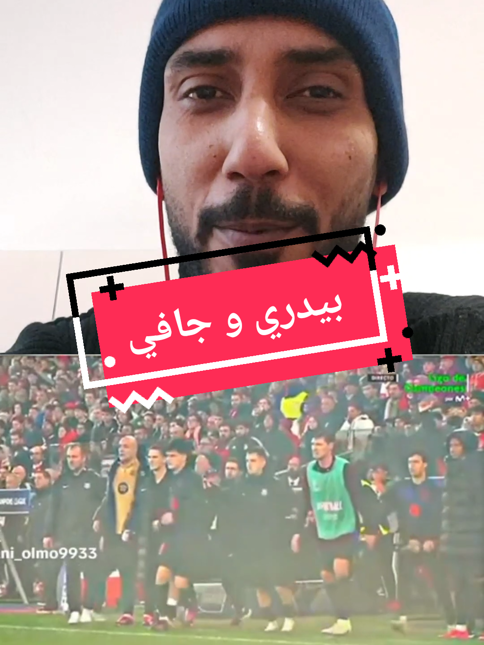 @دوكا ❤️💙 Doka ⚽️