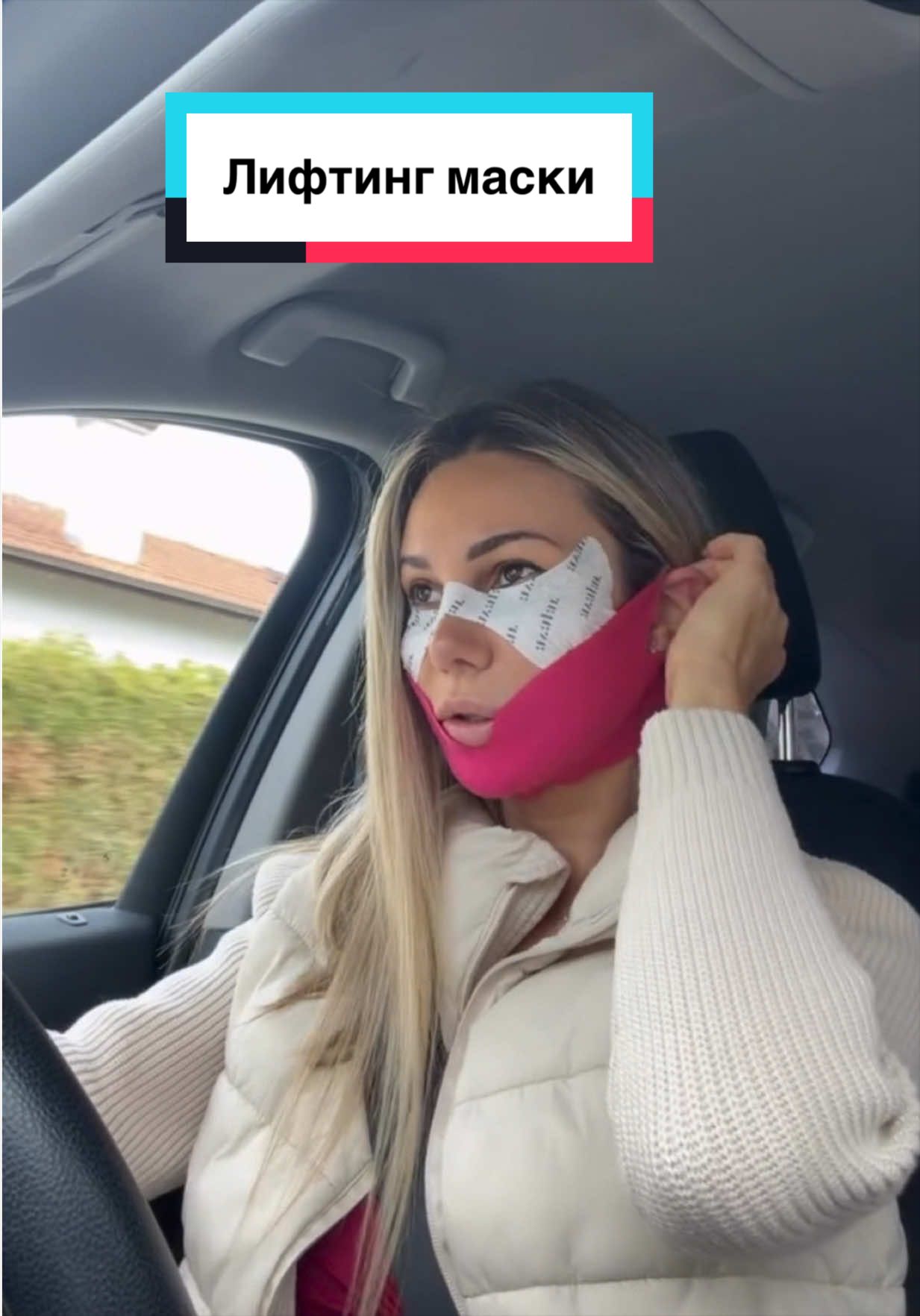 @Даниела Вълчева