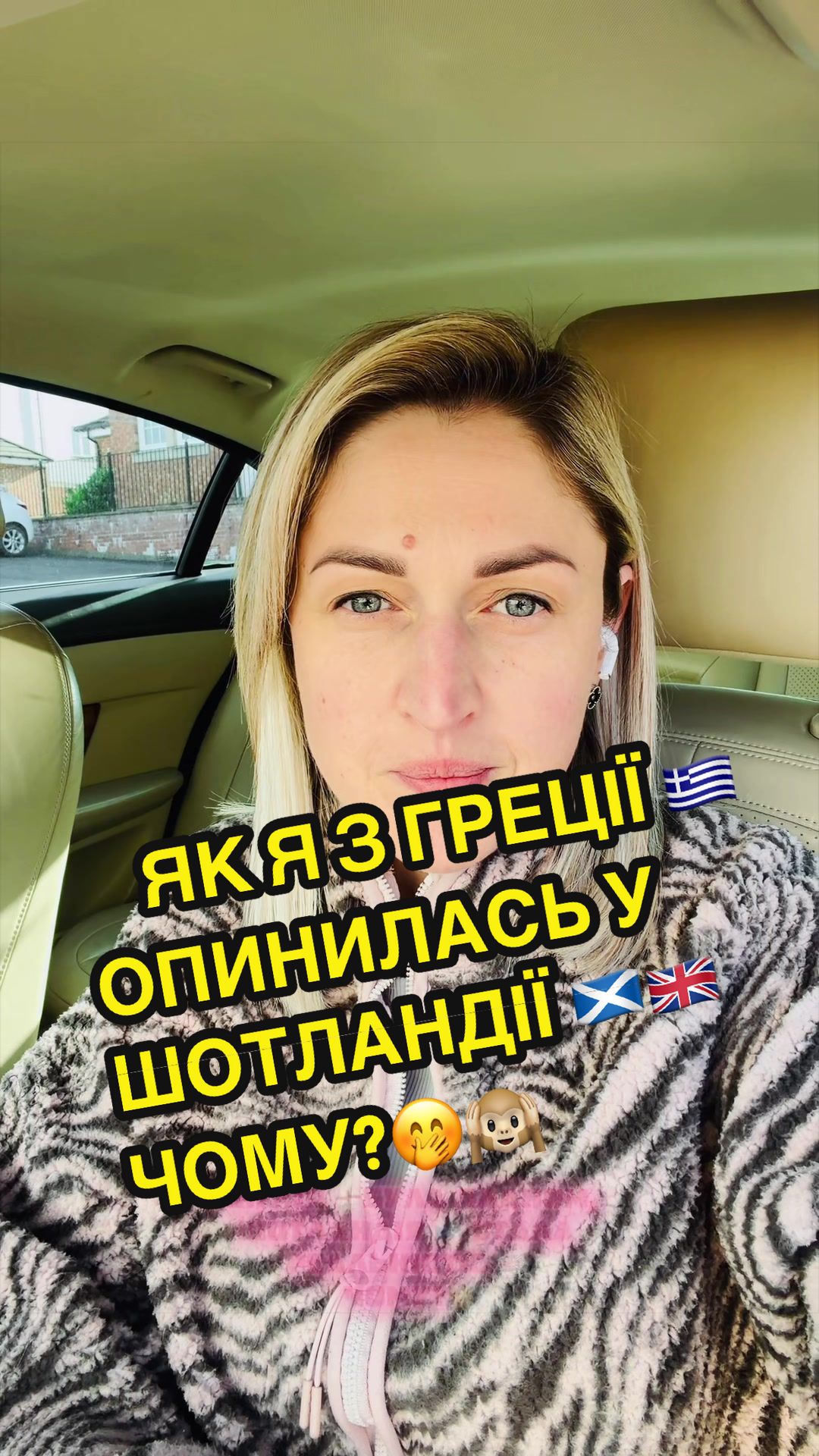 @Yuliia Chersak