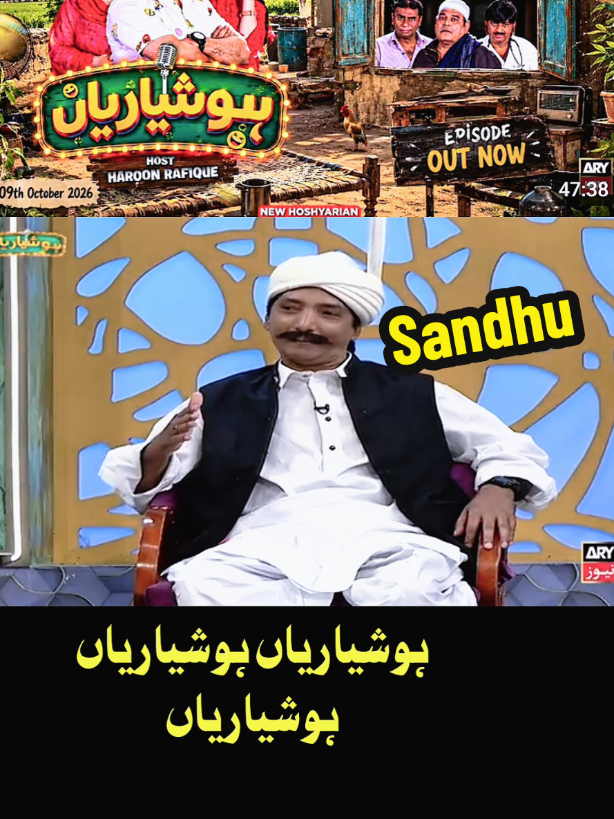 @Iftkhar Sandhu