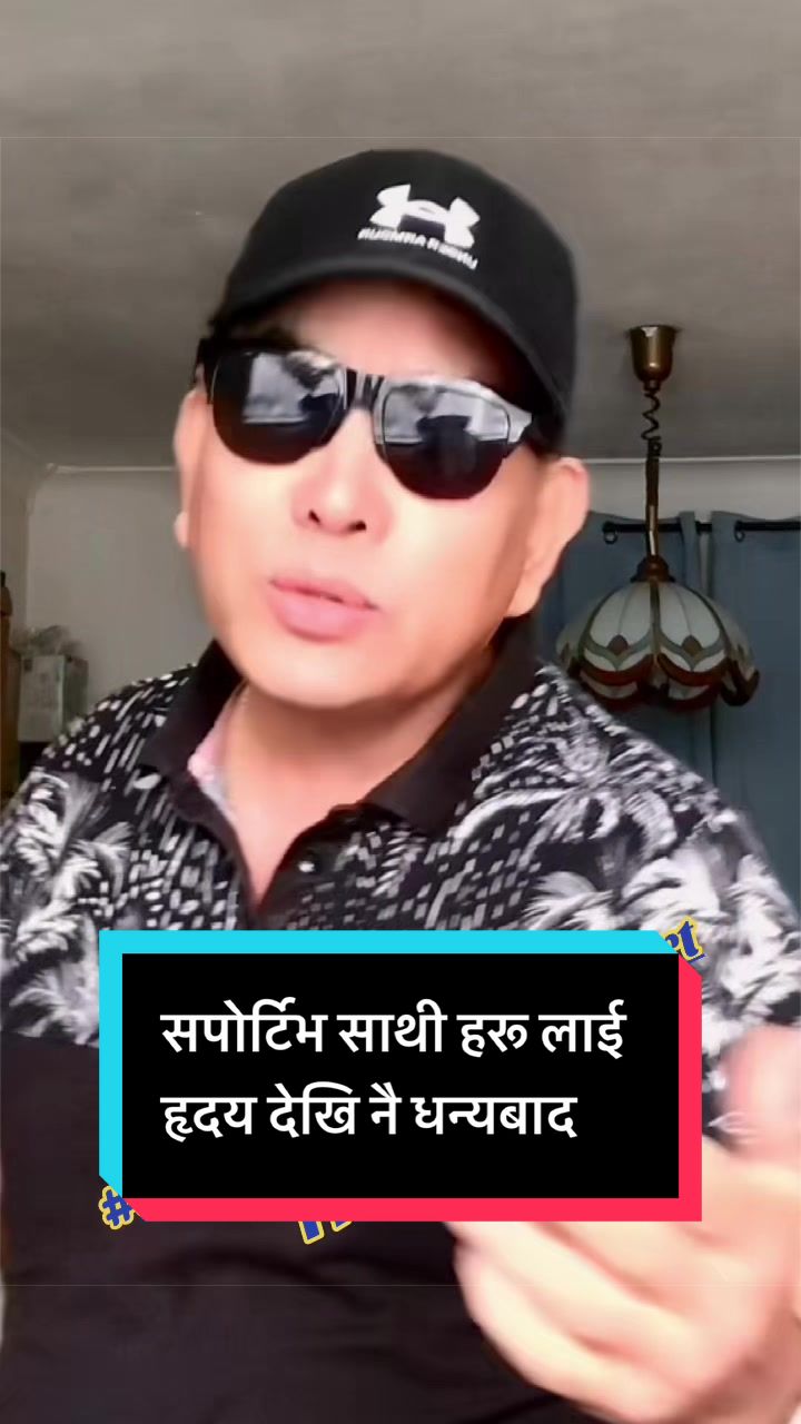 @dilgurung9