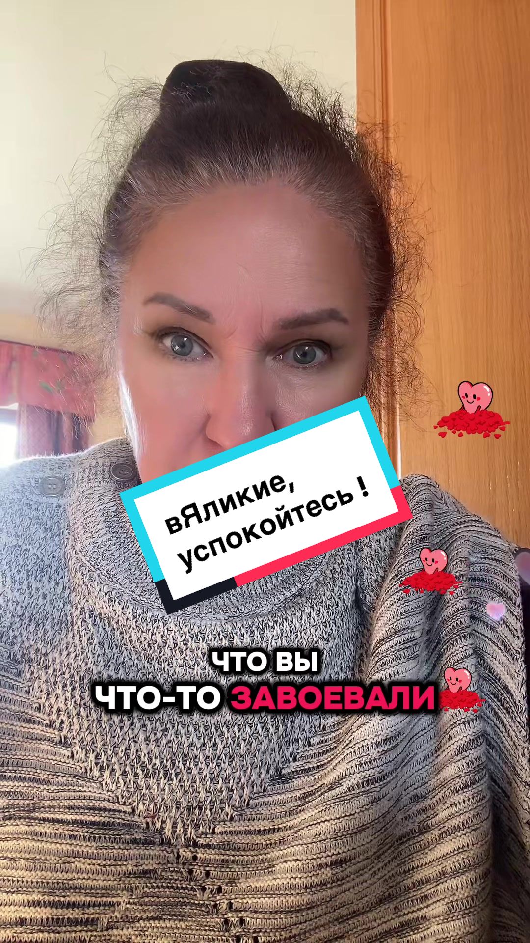 @Алёна_феникс