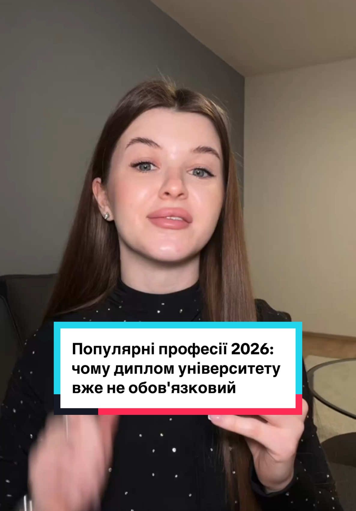 @Гарвард по-українськи