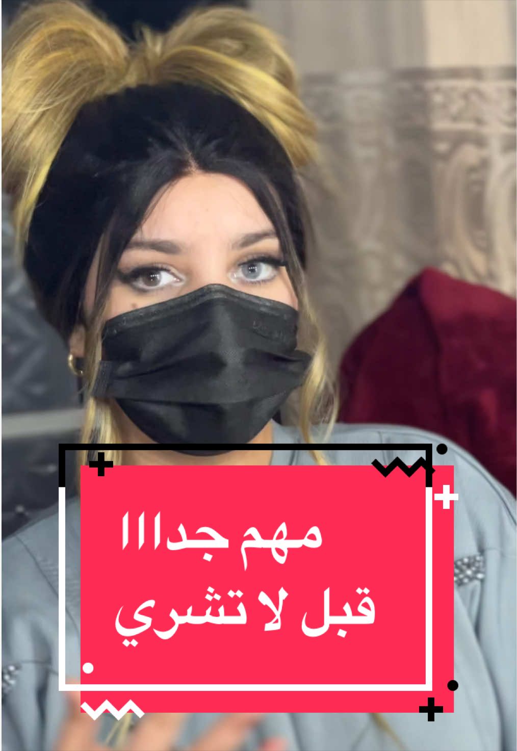 @Maissa Shop12