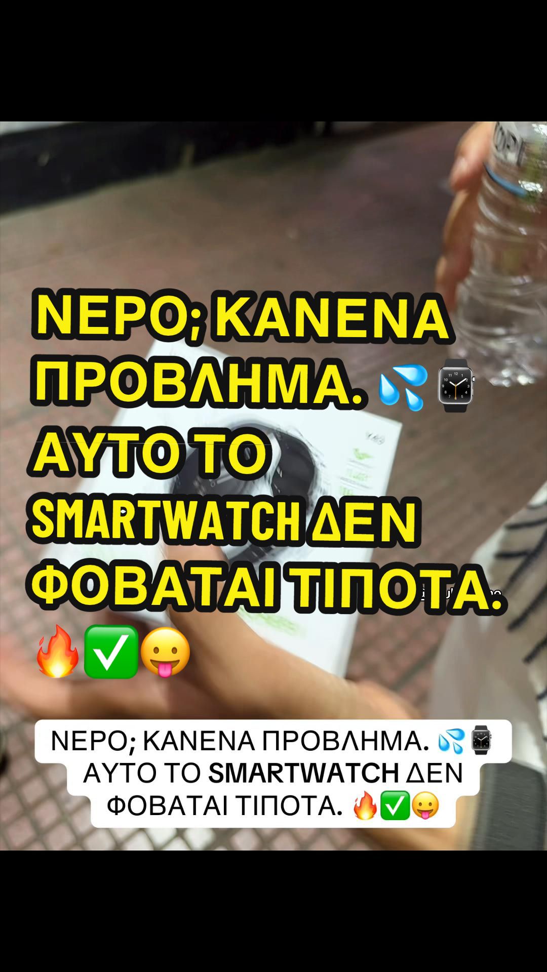 @AyubiPhone