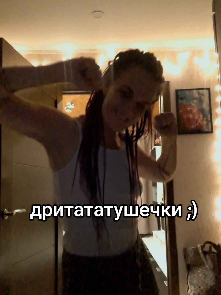 @atevi