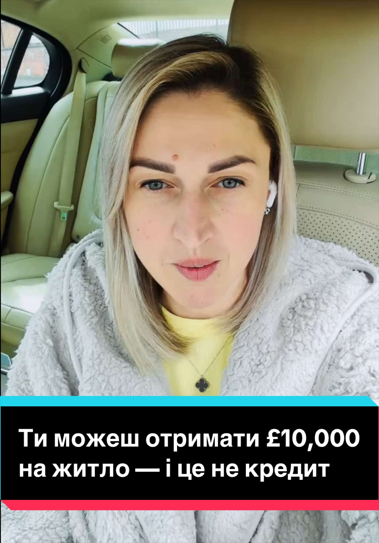 @Yuliia Chersak