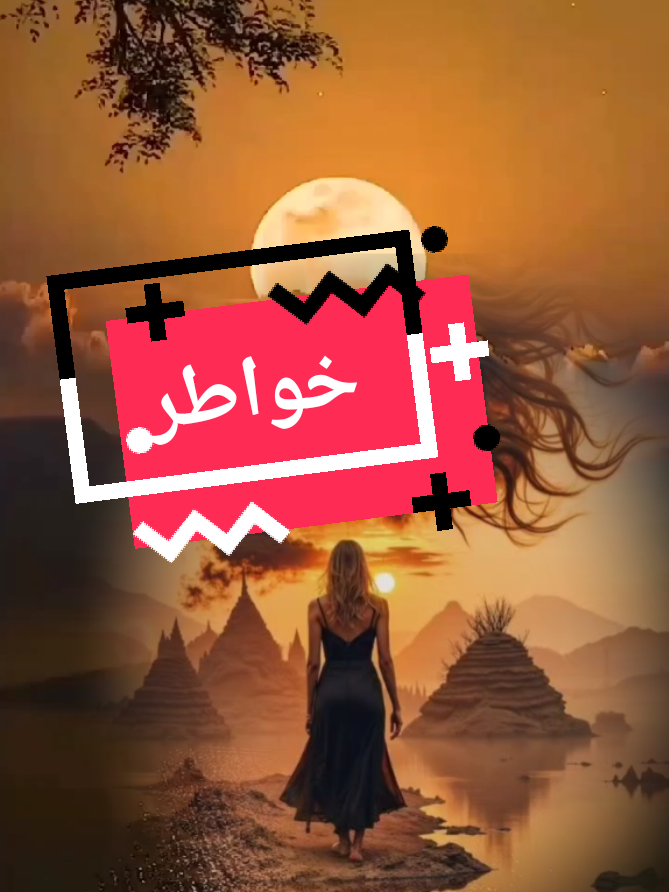 @✨Amira✨