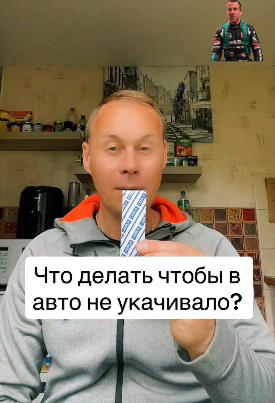 @Bobbygrant690🥳