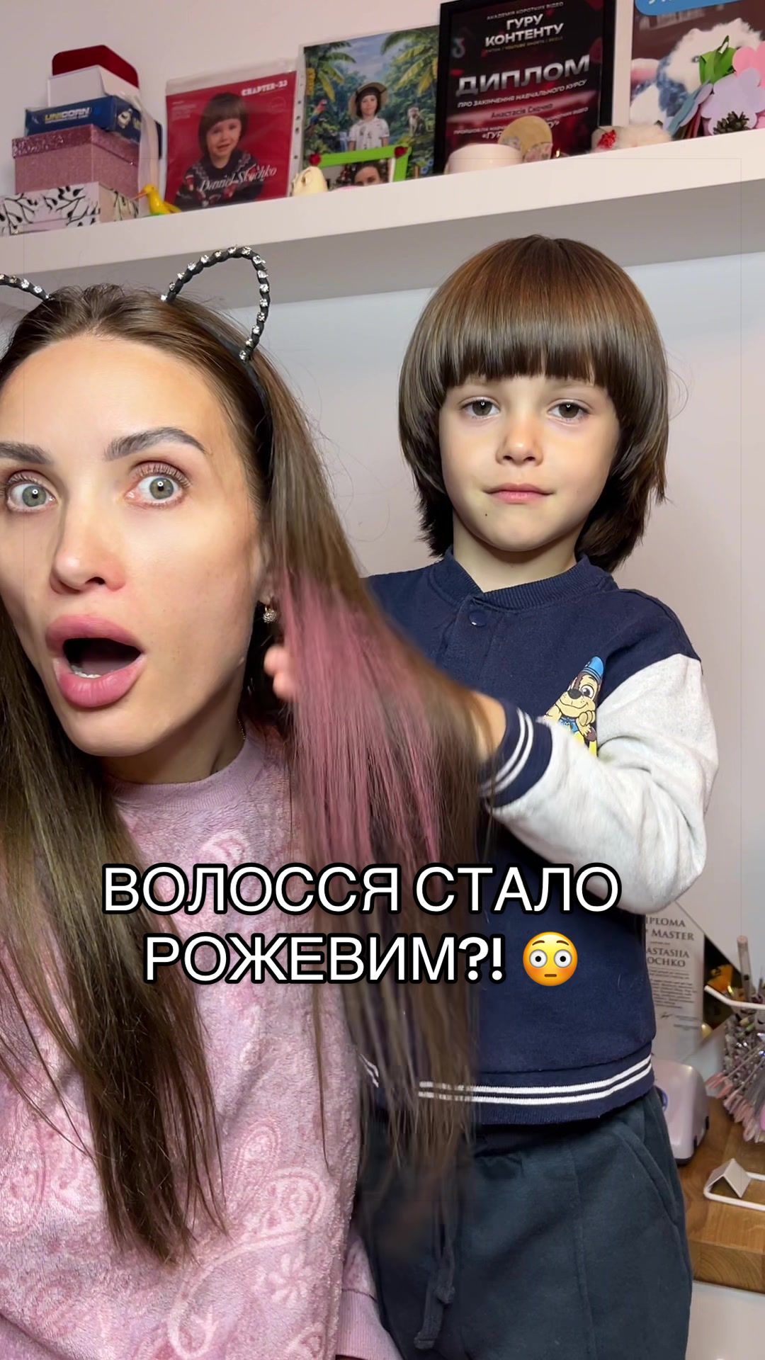 @🇺🇦koshkinastar🇺🇦