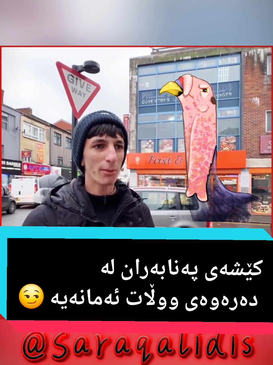 @Saraqal سەرەقەل