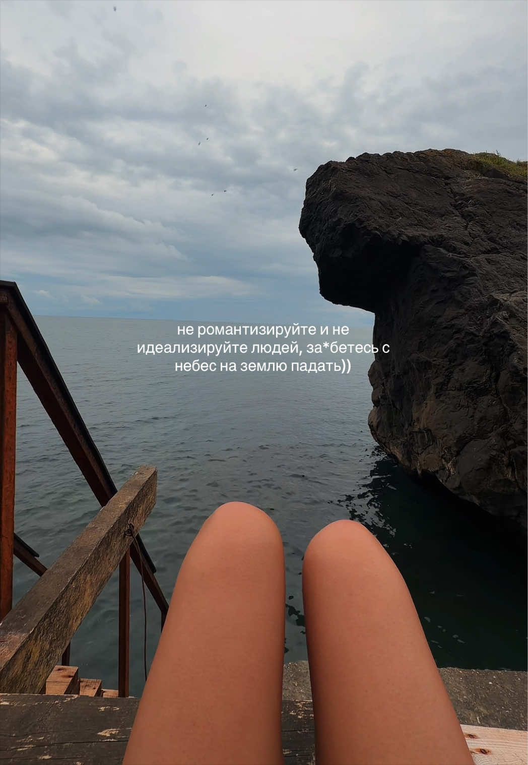 @Вики | Лайф 🔆