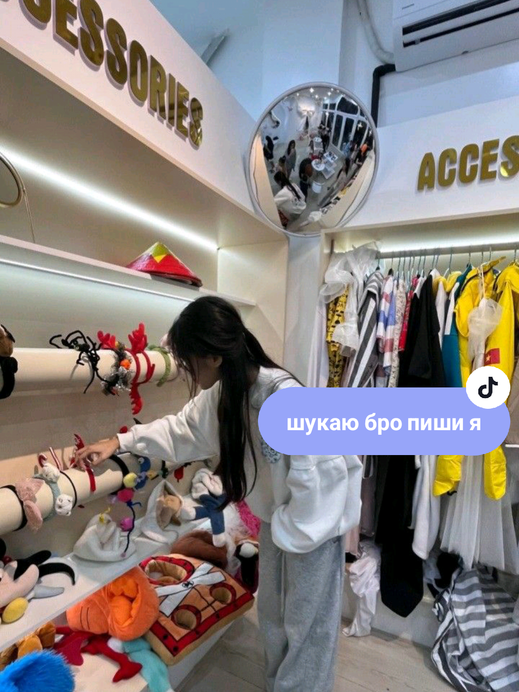 @𝗘𝗻𝗱 𝗢𝗳 𝗕𝗲𝗴𝗶𝗻