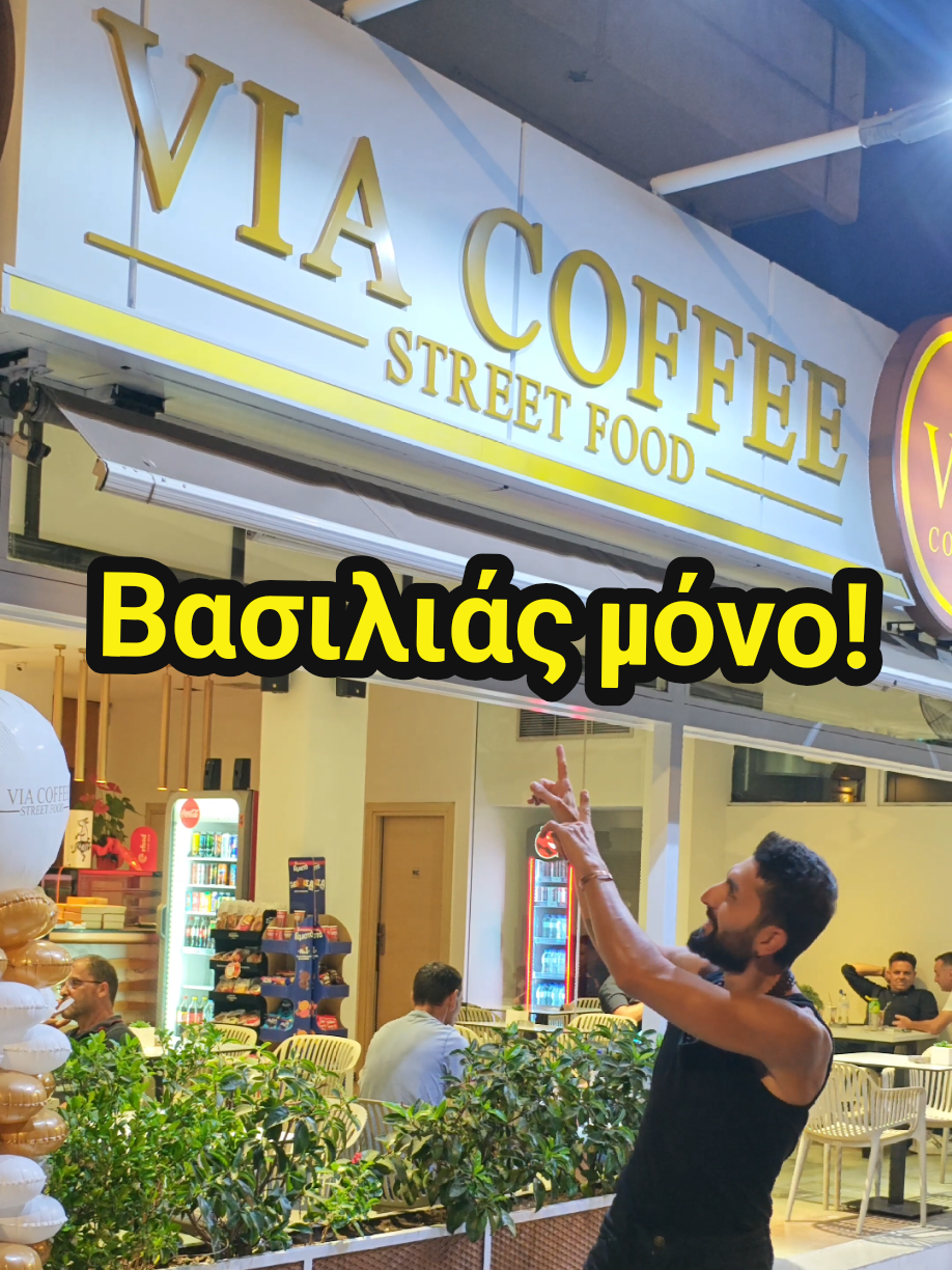 @afipnistis_coach