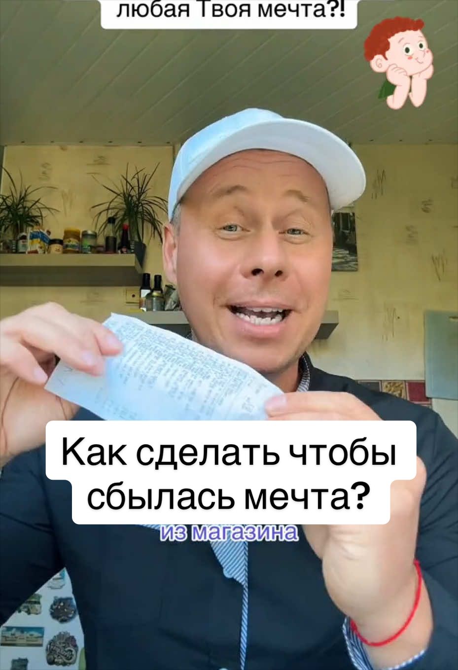 @Bobbygrant690🥳
