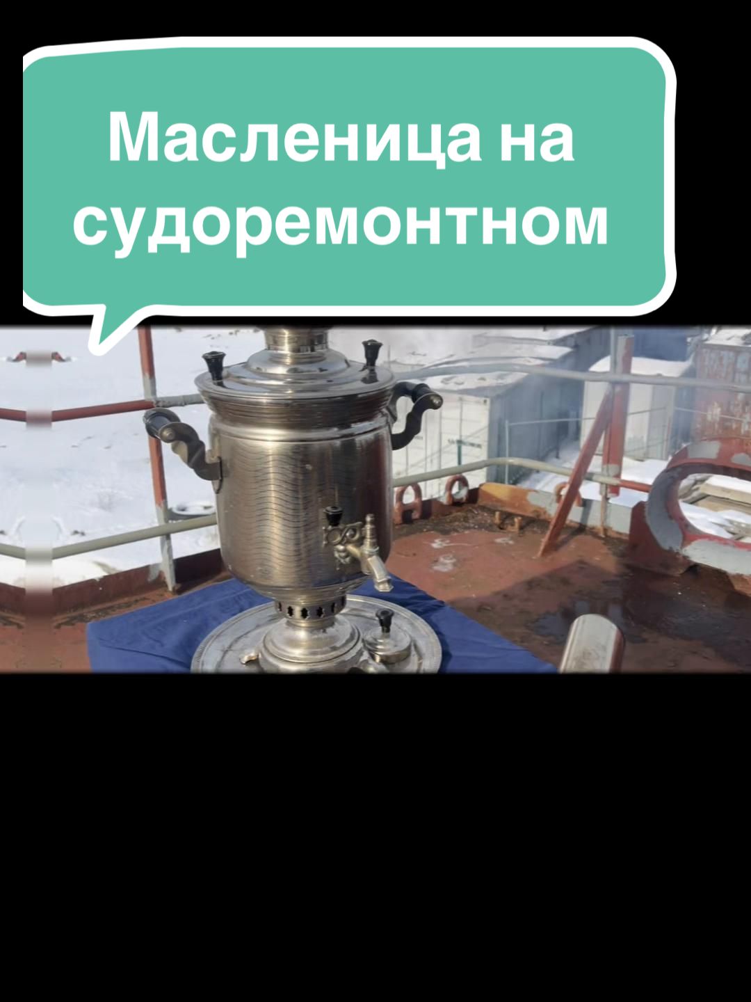 @Юрий Сандулов