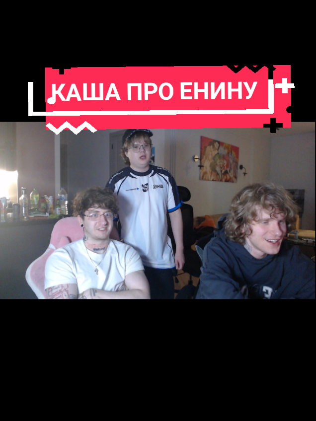 @BEZIMYANIY95