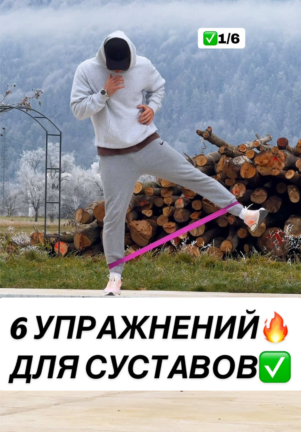 @Roman Velychko