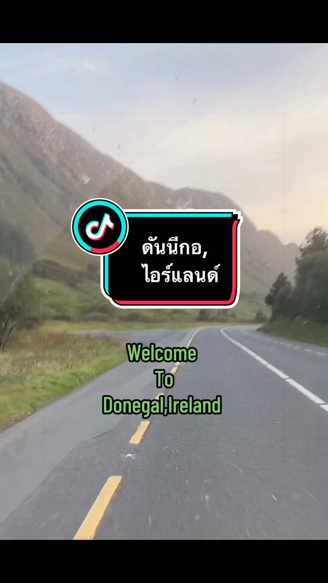 @Ann:)สาวไทยในไอร์แลนด์เหนือ