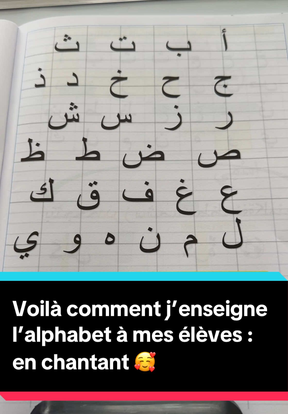@Apprends_chwiarabe