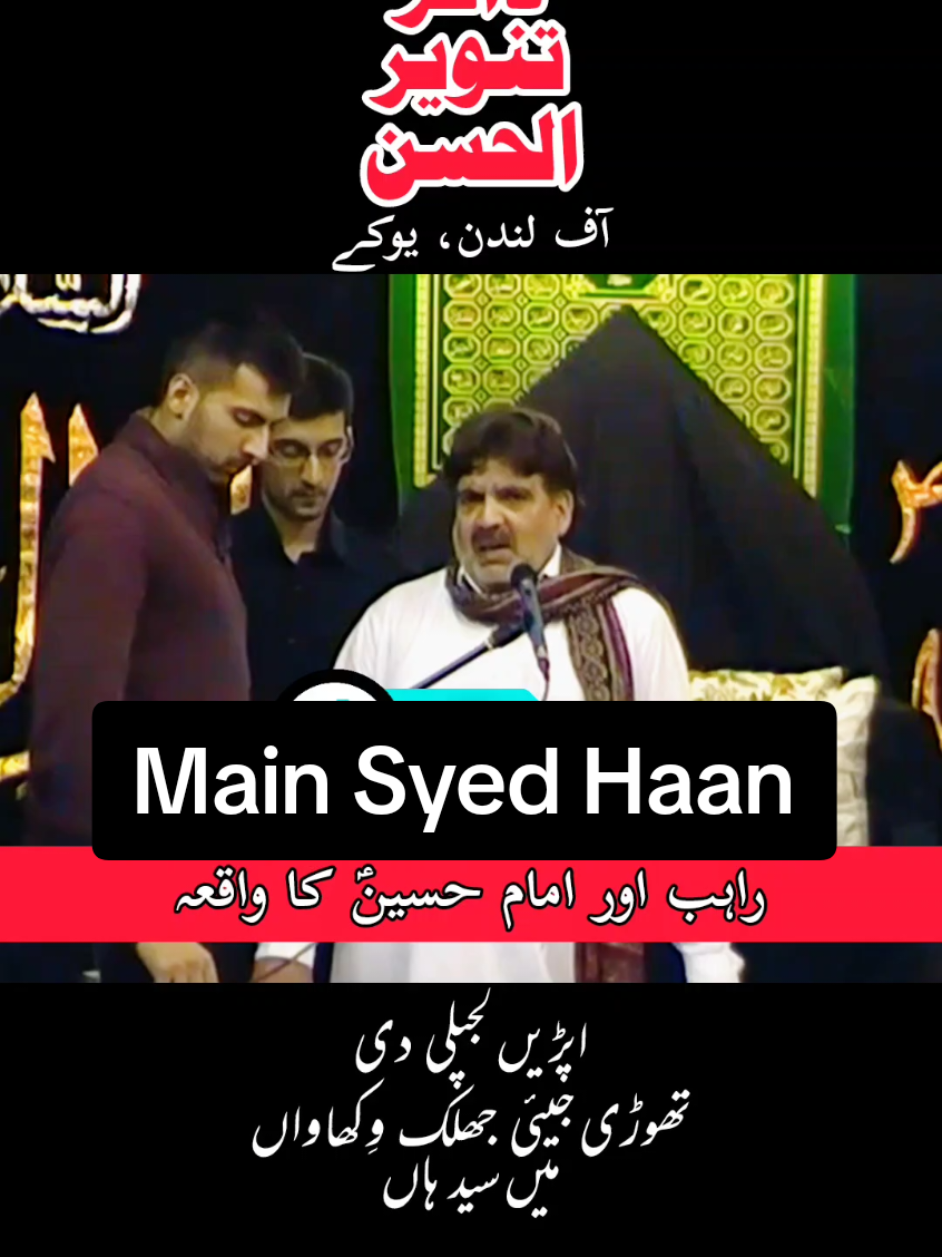 @shassan786