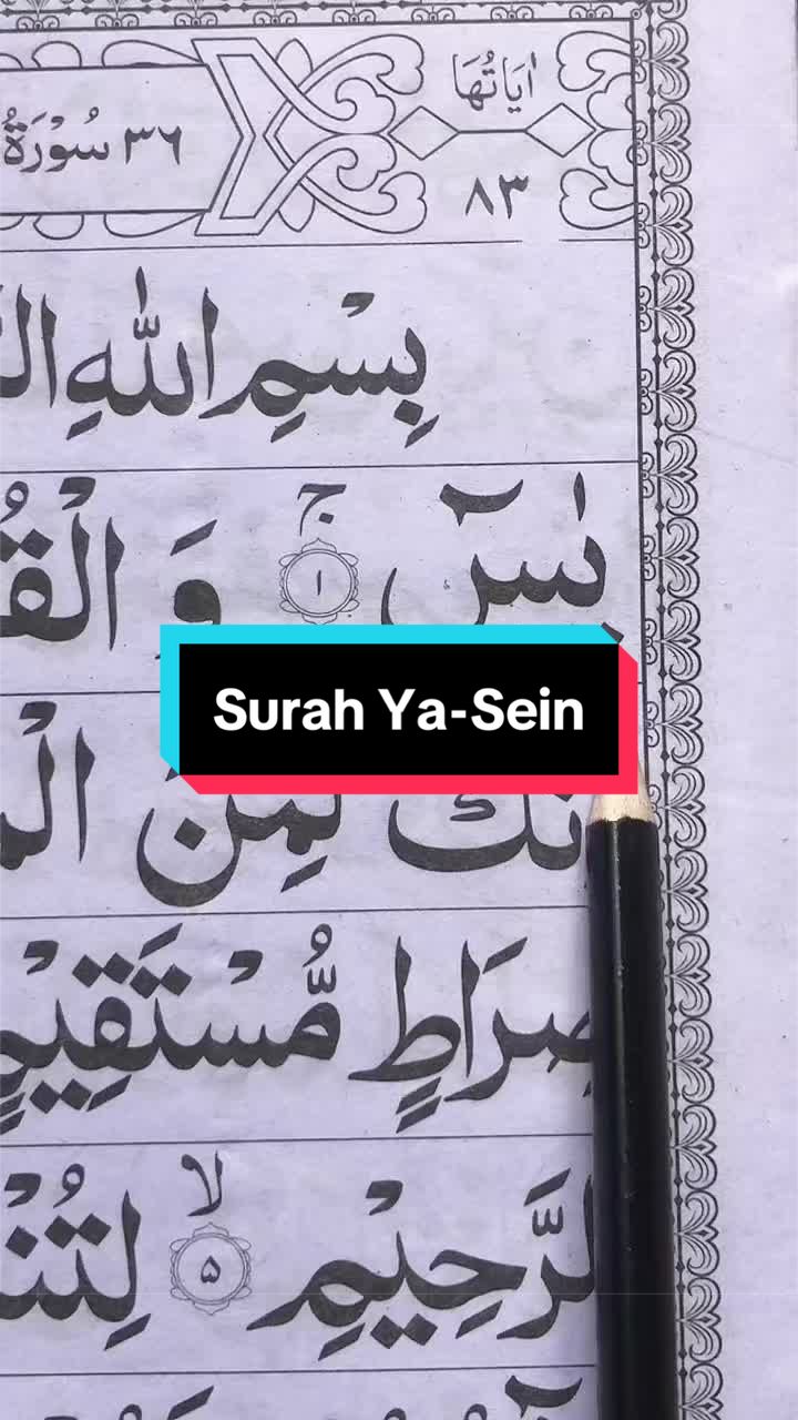 @Zara Recitation 🕊