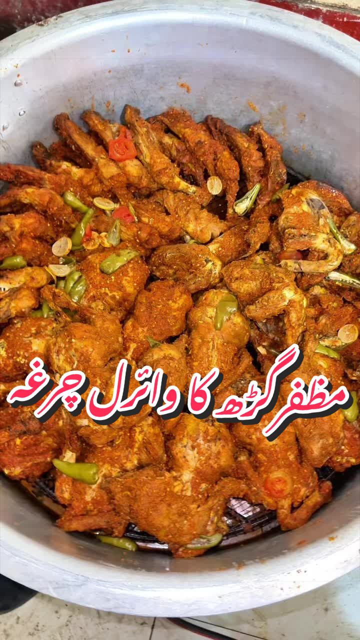 @Sami khan