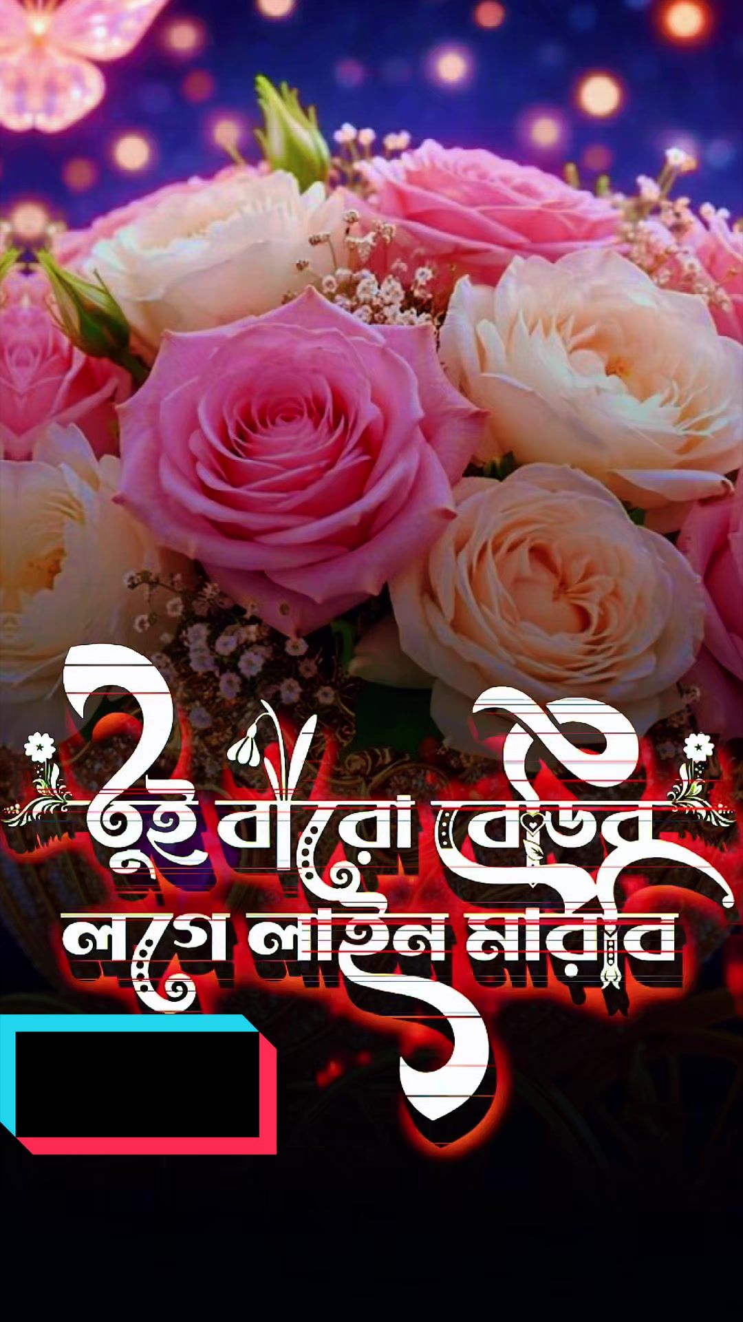 @💖꧁nazma꧂🌟💫