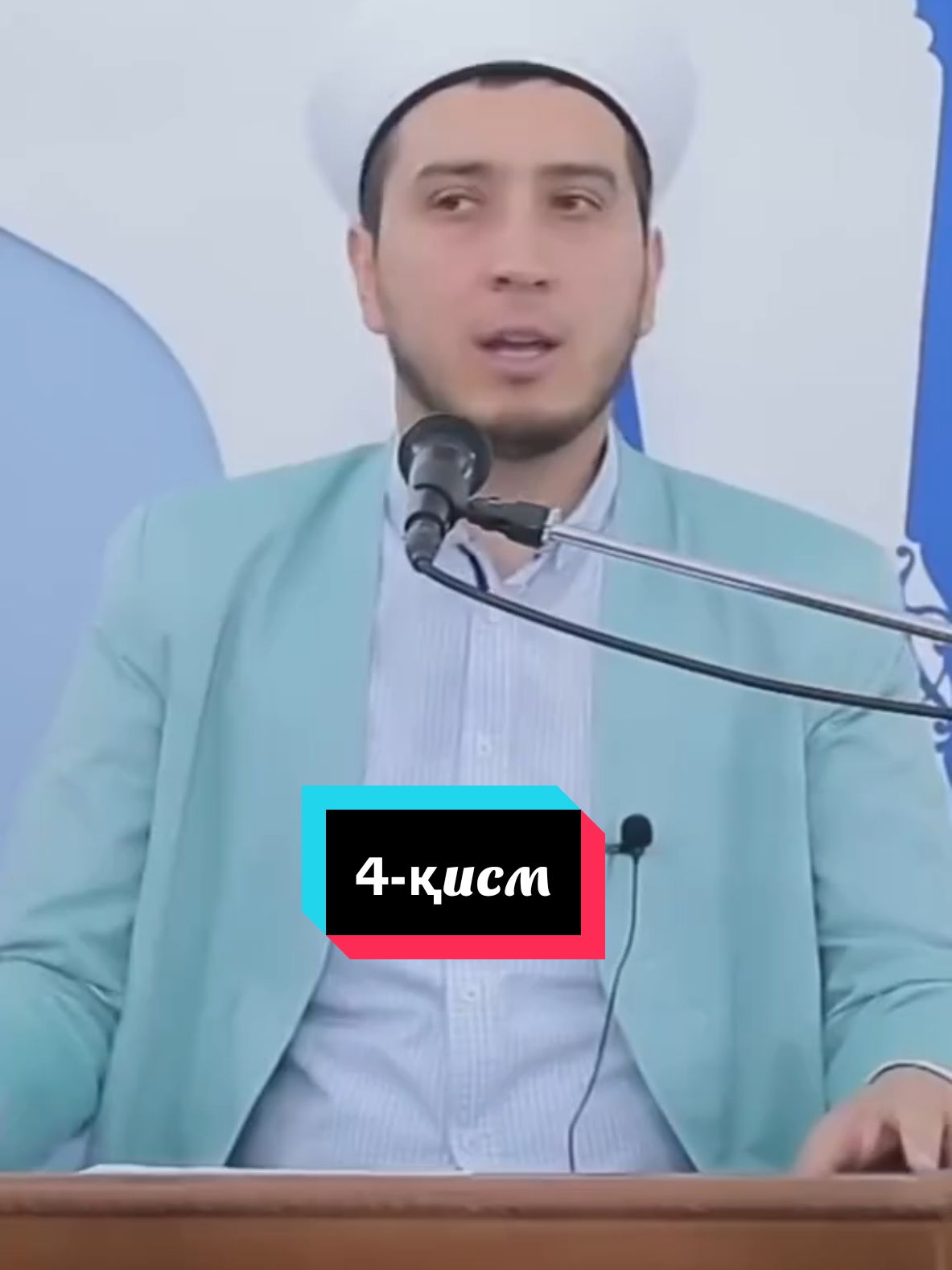@ISLOM DIYORI