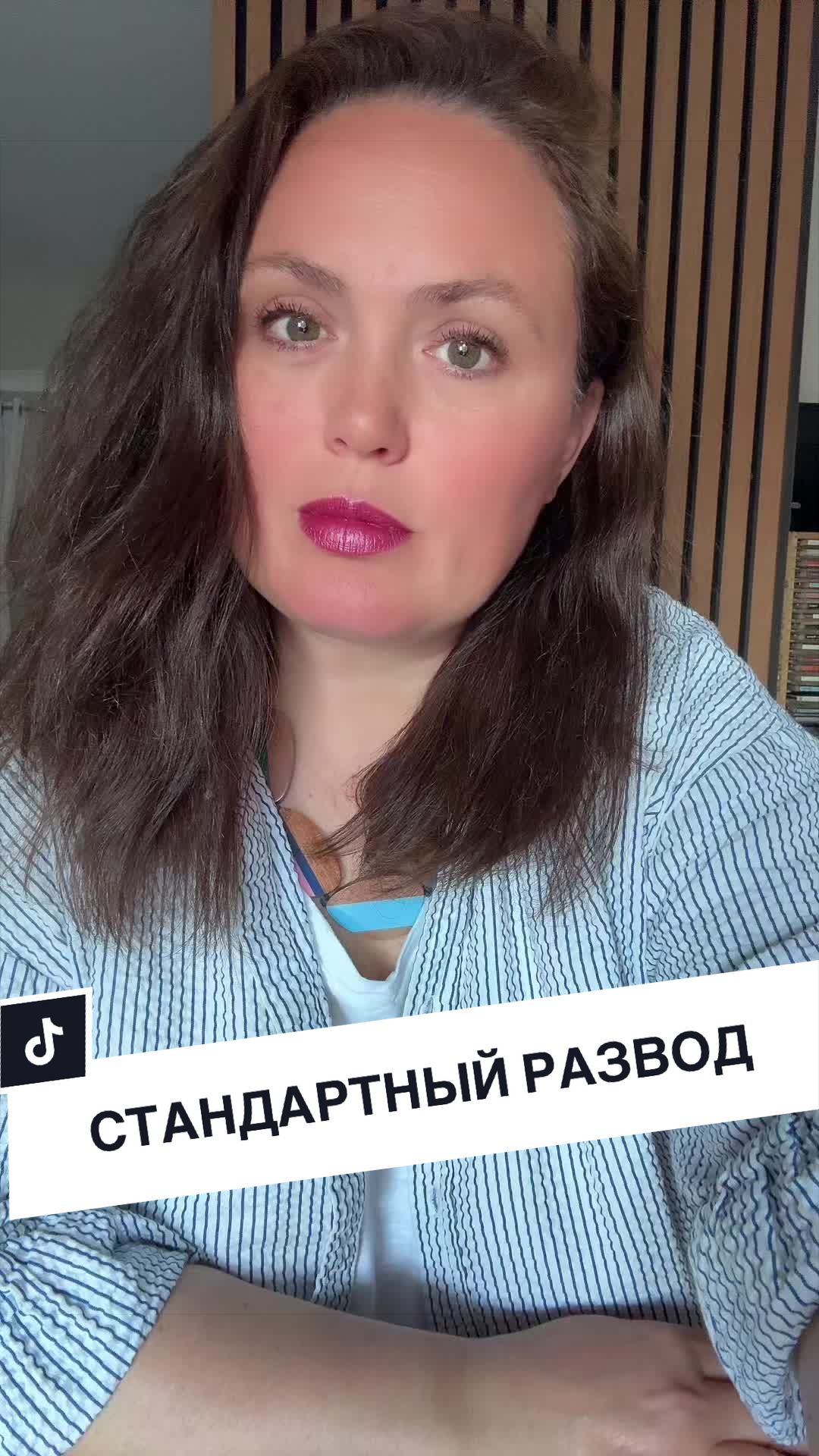 @Адекватная Украинка