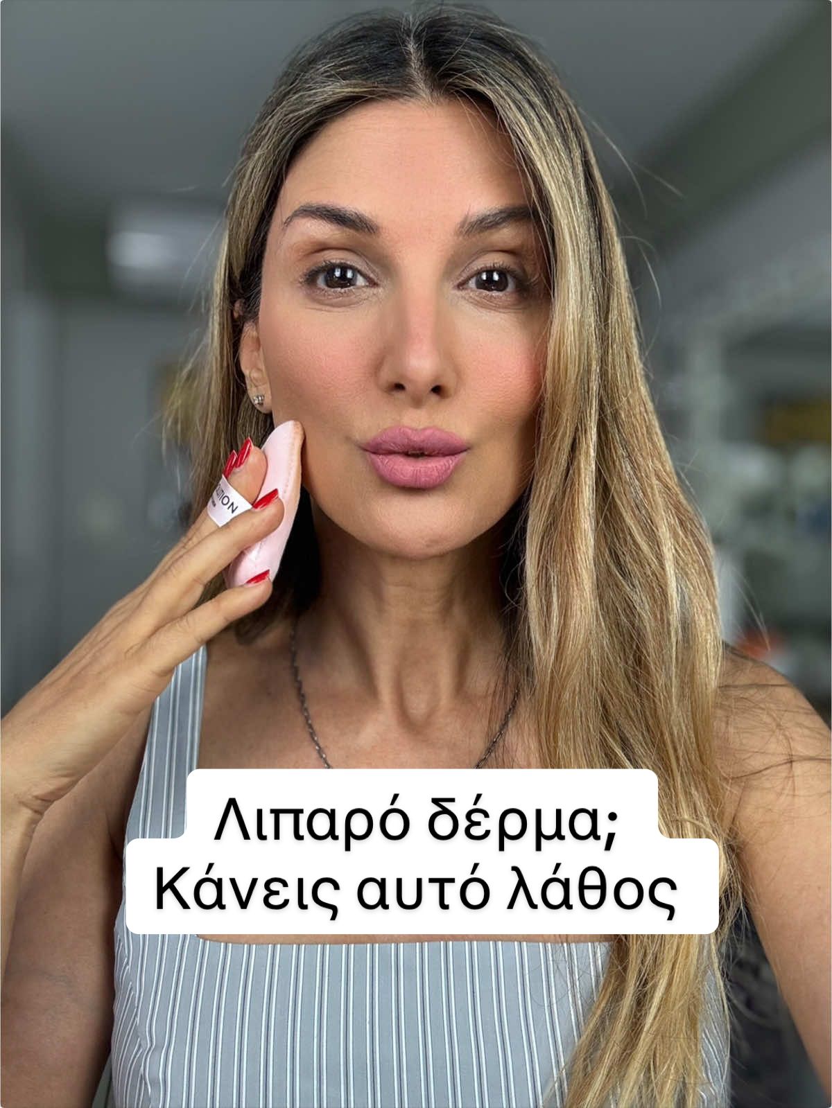 @Roula Stamatopoulou