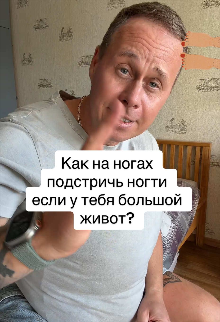 @Bobbygrant690🥳