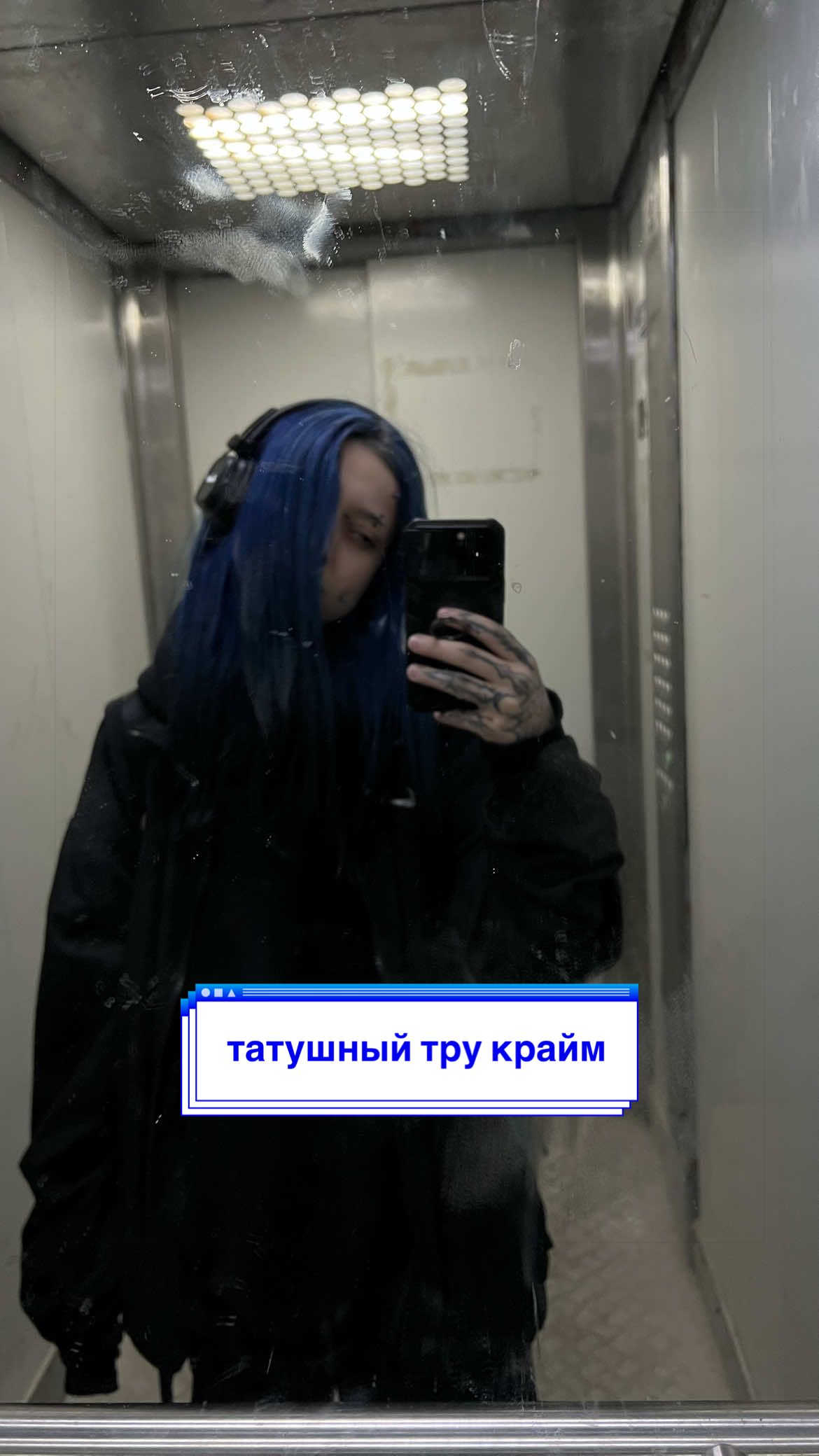 @corpsetattoo
