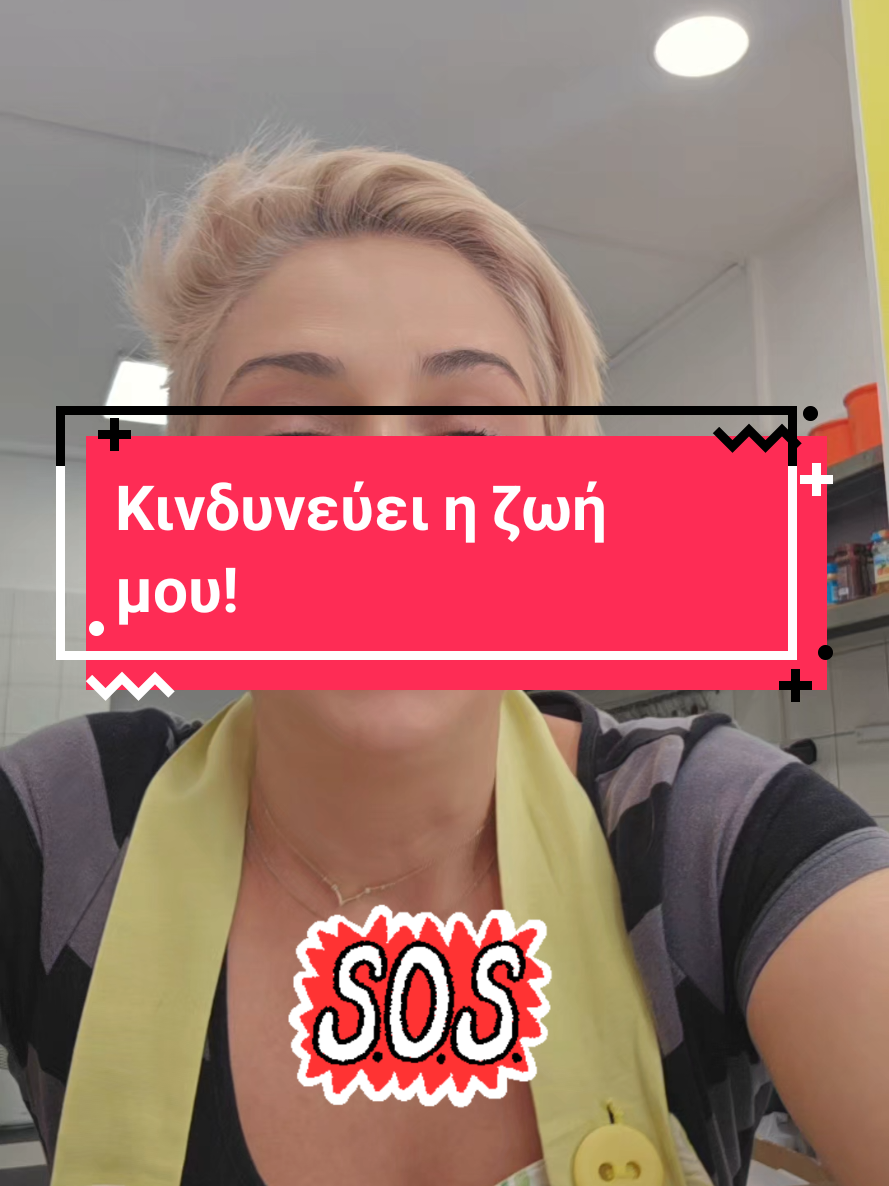 @zaxaroplastisa