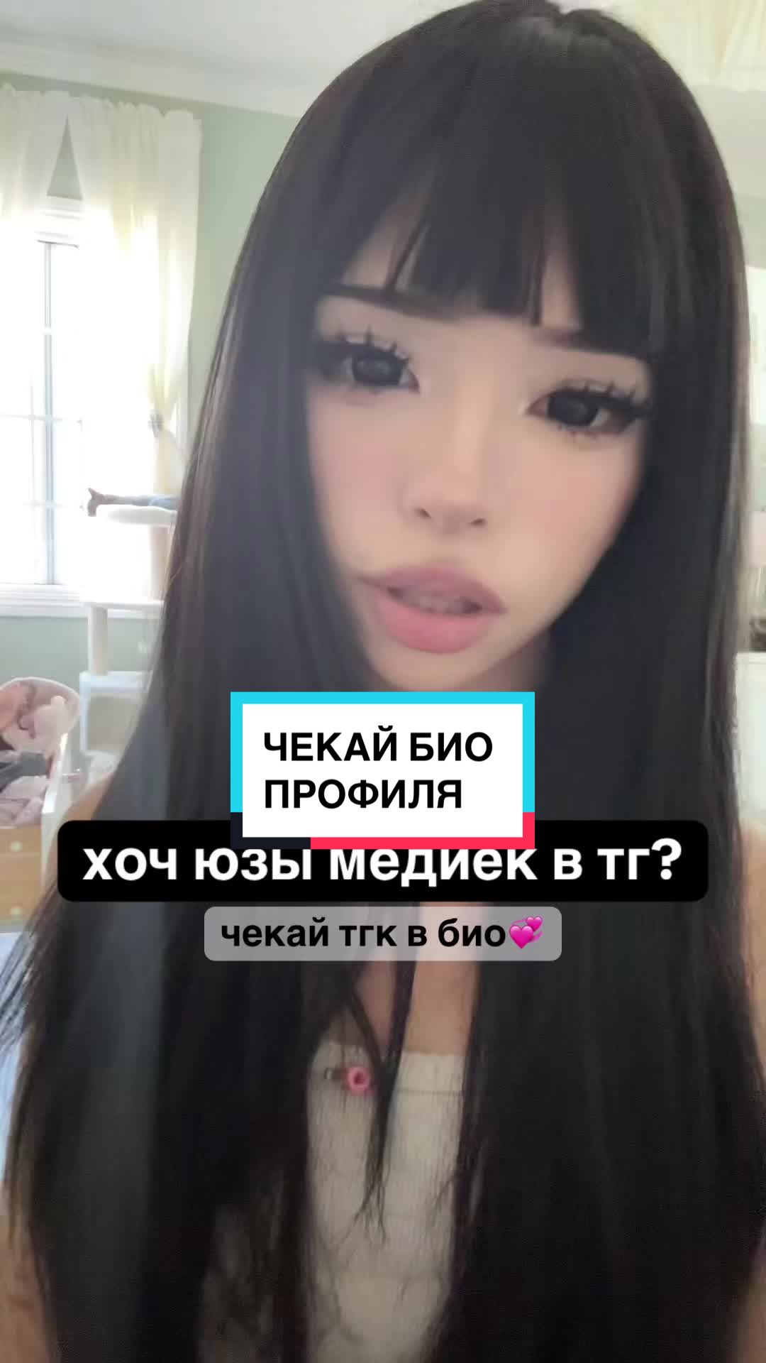 @infushka