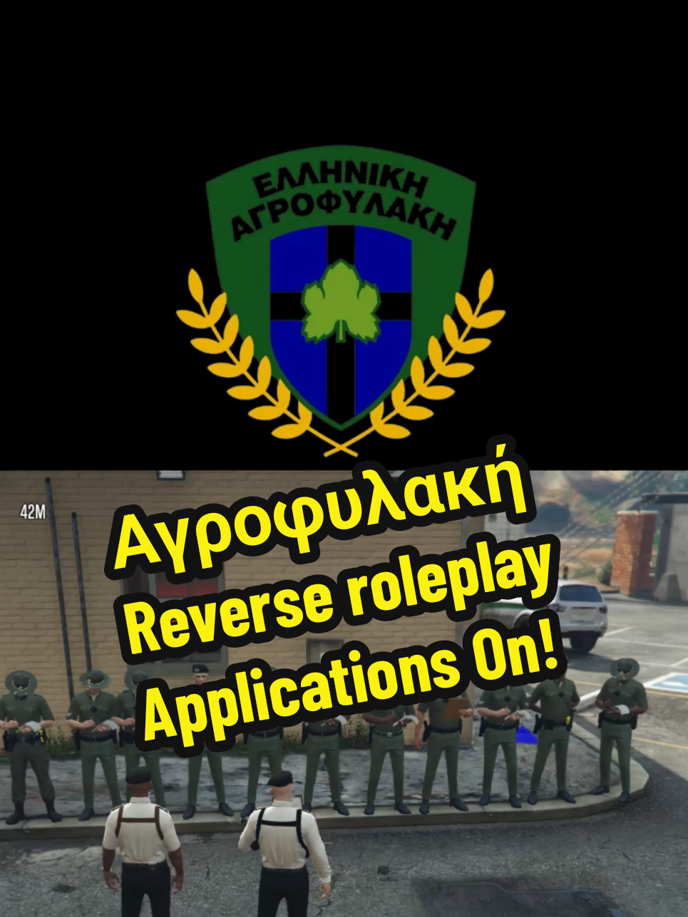@GTA RP NEWS