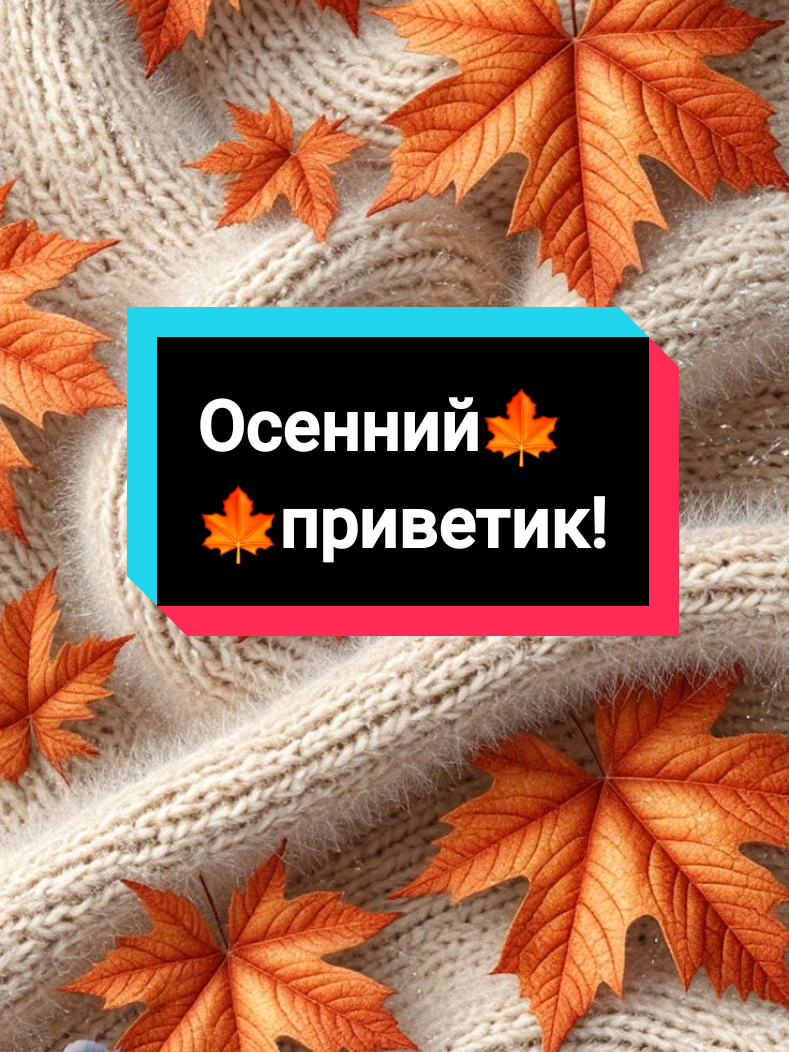 @Glafira