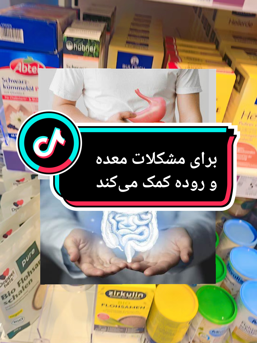 @ʟᴀᴢᴢᴀᴛ-ᴇ ꜱᴀʟᴇᴍ لذتِ سالم