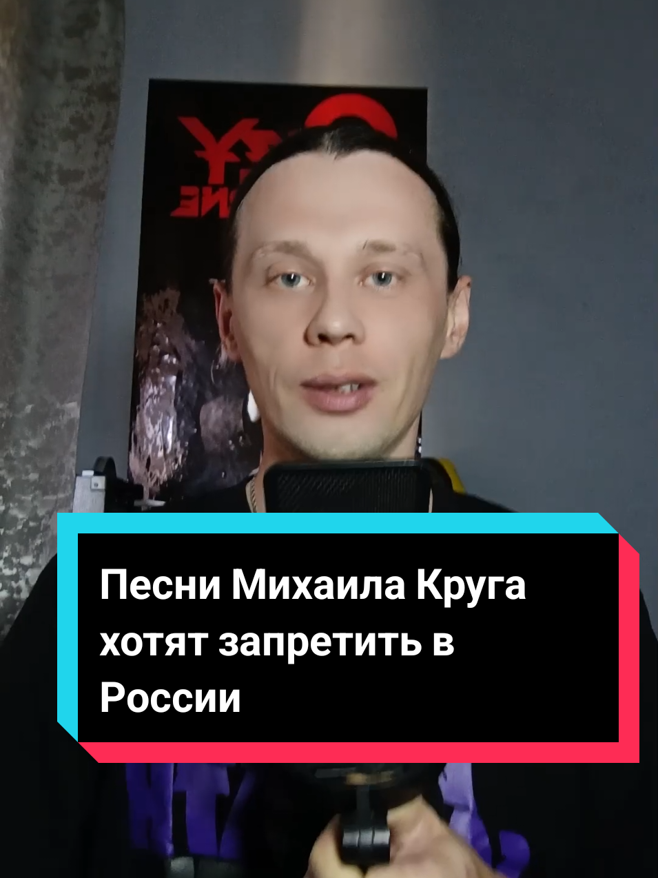 @ТГК rockmetalnews