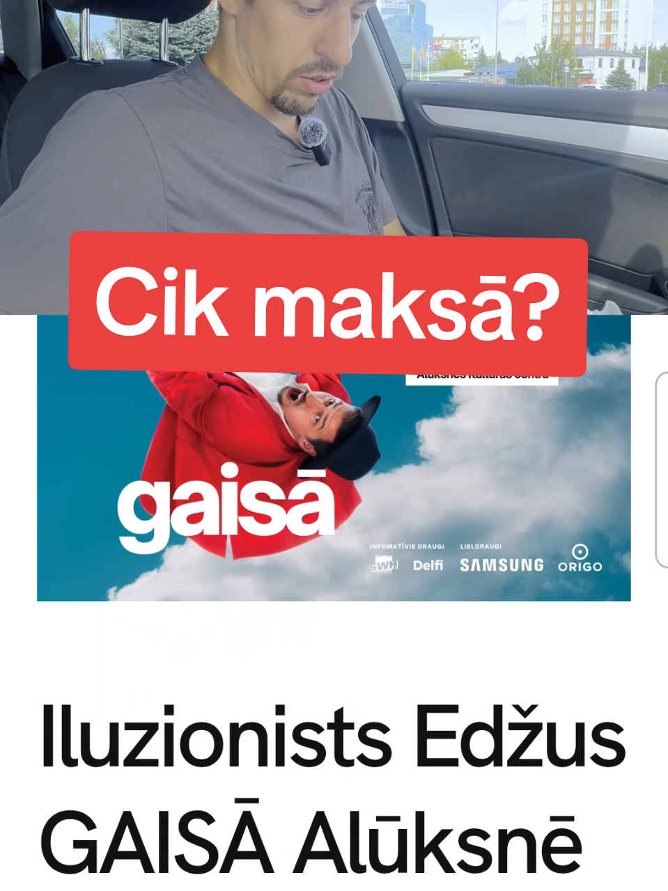@Iluzionists Edžus