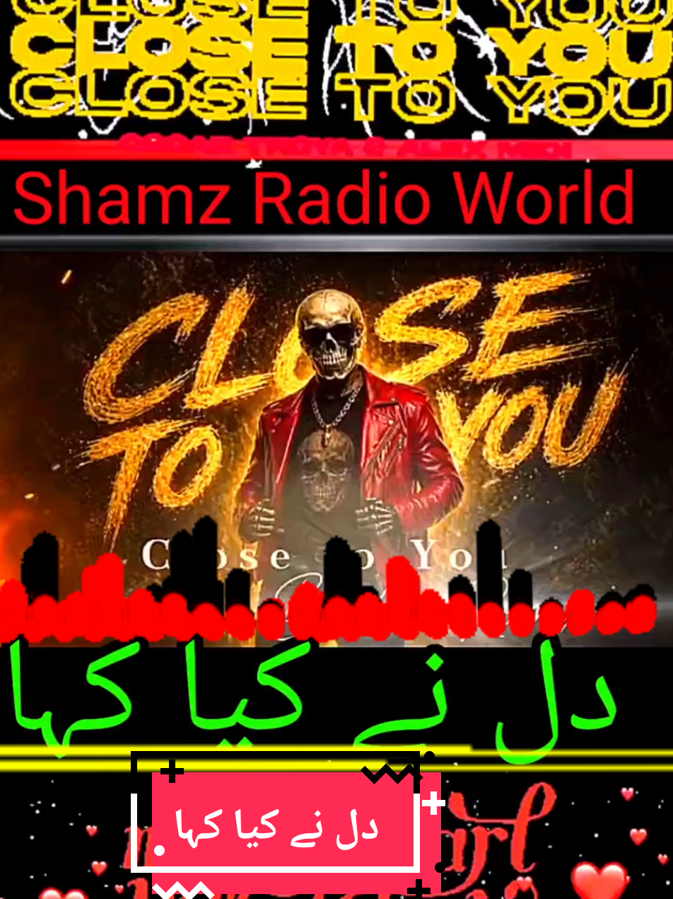 @Shamz Radio World