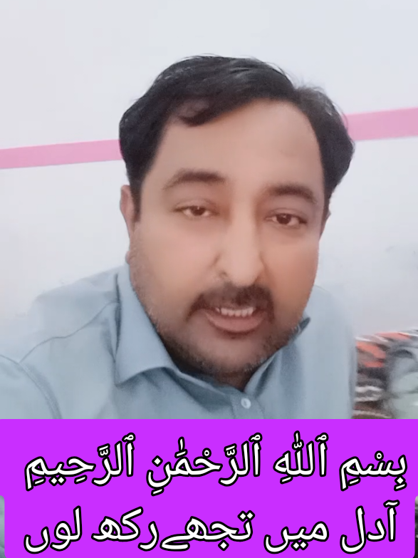 @Syed Imran 11483