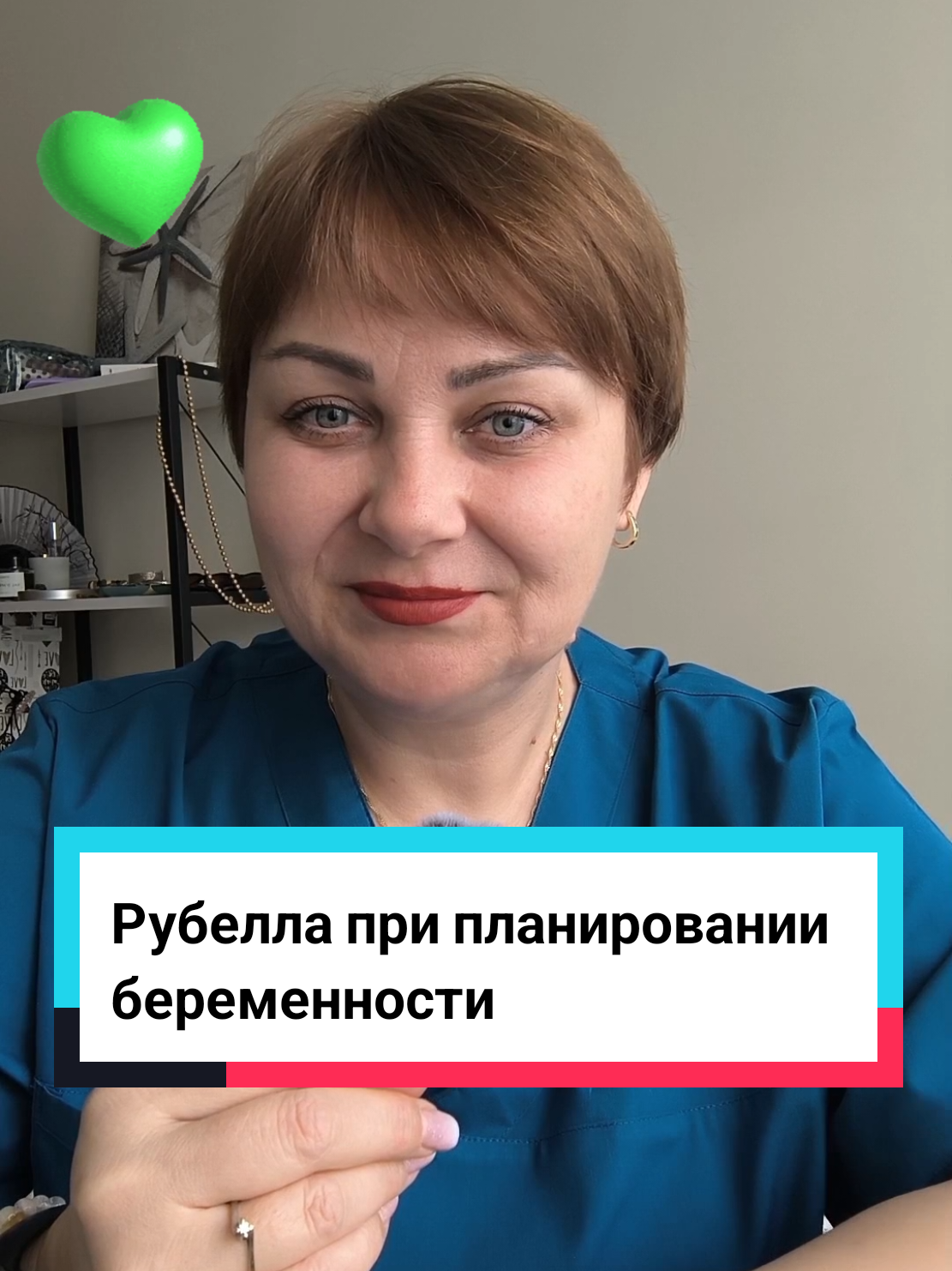 @Виолетта | ЭКО в Турции